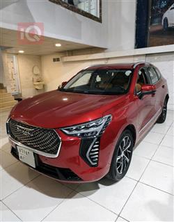 هافال جوليون